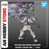 [HÀNG SẴN] BANDAI MÔ HÌNH LẮP RÁP HG 1/144 MSA-003 NEMO (UNICORN DESERT COLOR Ver. )