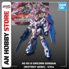 [HÀNG CÓ SẴN] BANDAI Mô hình lắp ráp 1/144 HGUC RX-0 UNICORN GUNDAM (DESTROY MODE)