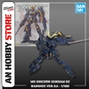 [HÀNG SẴN] BANDAI MÔ HÌNH LẮP RÁP MG 1/100 UNICORN GUNDAM 02 BANSHEE Ver.Ka