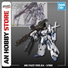[HÀNG SẴN] BANDAI MÔ HÌNH LẮP RÁP MG 1/100 FAZZ Ver.Ka