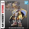 [HÀNG SẴN] BANDAI MÔ HÌNH LẮP RÁP FRS Amplified WARGREYMON CHÍNH HÃNG