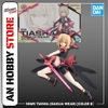 [HÀNG SẴN] BANDAI MÔ HÌNH LẮP RÁP 30MS TIASHA (DAHLIA WEAR) [COLOR B］