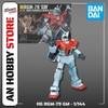 [HÀNG CÓ SẴN] BANDAI mô hình lắp ráp HG 1/144 RGM-79 GM
