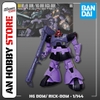 [HÀNG SẴN] BANDAI MÔ HÌNH LẮP RÁP HG 1/144 DOM/ RICK-DOM