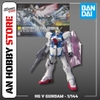 [HÀNG CÓ SẴN] BANDAI Mô hình lắp ráp 1/144 HGUC V GUNDAM