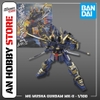 [HÀNG CÓ SẴN] BANDAI Mô hình lắp ráp MG 1/100 MUSHA GUNDAM MK-II