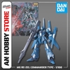 [HÀNG SẴN] BANDAI MÔ HÌNH LẮP RÁP MG 1/100 RE-ZEL COMMANDER TYPE