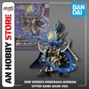 [HÀNG SẴN] BANDAI MÔ HÌNH LẮP RÁP SD HEROES Nobunaga Gundam Epyon Dark Mask Ver