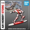 [HÀNG SẴN] BANDAI MÔ HÌNH LẮP RÁP EUREKA SEVEN NIRVASH SPEC2