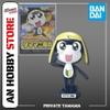 [HÀNG SẴN] BANDAI MÔ HÌNH LẮP RÁP PRIVATE TAMAMA