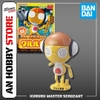 [HÀNG SẴN] BANDAI MÔ HÌNH LẮP RÁP KURURU MASTER SERGEANT