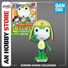 [HÀNG SẴN] BANDAI MÔ HÌNH LẮP RÁP KERORO GUNSO CHILDHOOD