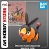 [HÀNG CÓ SẴN] BANDAI MÔ HÌNH LẮP RÁP Pokemon PLAMO COLLECTION QUICK!! 14 Tepig