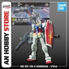 [HÀNG SẴN] BANDAI mô hình lắp ráp HG 1/144 RX-78-2 Gundam