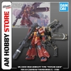 [HÀNG SẴN] BANDAI MÔ HÌNH LẮP RÁP MG 1/100 ZAKU HIGH MOBILITY TYPE 