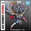 [HÀNG CÓ SẴN] BANDAI MÔ HÌNH LẮP RÁP RG 1/144 WING GUNDAM