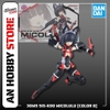 [HÀNG SẴN] BANDAI MÔ HÌNH LẮP RÁP 30MS SIS-K00 MICOLULU [COLOR B]