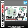 [HÀNG SẴN] BANDAI MÔ HÌNH LẮP RÁP 30MS OPTION PARTS SET 22 (TURBO COSTUME α) [COLOR B]