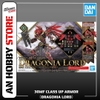 [HÀNG SẴN] BANDAI MÔ HÌNH LẮP RÁP 30MF CLASS UP ARMOR (DRAGONIA LORD)