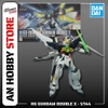 [HÀNG CÓ SẴN] BANDAI MÔ HÌNH LẮP RÁP HG 1/144 GX-9901-DX Gundam Double X