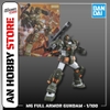 [HÀNG SẴN] BANDAI MÔ HÌNH LẮP RÁP MG 1/100 FULL ARMOR GUNDAM
