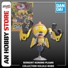 [HÀNG SẴN] BANDAI MÔ HÌNH LẮP RÁP SERGENT KERORO PLAMO COLLECTION　KULULU ROBO