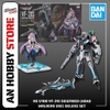 [HÀNG SẴN] BANDAI MÔ HÌNH LẮP RÁP HG 1/100 VF-31S SIEGFRIED (ARAD MOLDERS USE) Deluxe Set