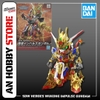 [HÀNG SẴN] BANDAI MÔ HÌNH LẮP RÁP SD HEROES WUKONG IMPULSE GUNDAM