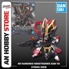 [HÀNG CÓ SẴN] BANDAI Mô hình lắp ráp SD Sangoku Soketsuden Xun Yu Strike Noir