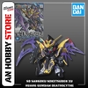 [HÀNG SẴN] MÔ HÌNH LẮP RÁP SD SANGOKU SOKETSUDEN Xu Huang GUNDAM DEATHSCYTHE