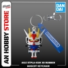 [MÓC KHOÁ] BANDAI GUNPLA-KUN 3D RUBBER MASCOT KEYCHAIN CHÍNH HÃNG