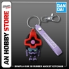 [MÓC KHOÁ] BANDAI GUNPLA-KUN 3D RUBBER MASCOT KEYCHAIN CHÍNH HÃNG