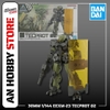 [HÀNG SẴN] BANDAI MÔ HÌNH LẮP RÁP 30MM 1/144 eEXM-23 TECPROT 02