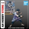 [HÀNG CÓ SẴN] BANDAI Mô hình lắp ráp ENTRY GRADE uchiha sasuke
