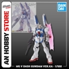 [HÀNG SẴN] BANDAI MÔ HÌNH LẮP RÁP MG 1/100 V DASH GUNDAM Ver.ka
