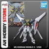 [HÀNG SẴN] BANDAI MÔ HÌNH LẮP RÁP MG 1/100 GUNDAM DOUBLE X