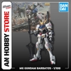 [HÀNG CÓ SẴN] BANDAI MÔ HÌNH LẮP RÁP MG 1/100 GUNDAM BARBATOS