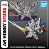 [HÀNG CÓ SẴN] BANDAI Mô Hình Lắp Ráp BB399 LEGENDBB VERSAL KNIGHT GUNDAM