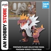 [HÀNG SẴN] BANDAI MÔ HÌNH LẮP RÁP Pokémon PLAMO COLLECTION FOSSIL Pokémon SERIES Tyrantrum