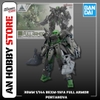 [HÀNG SẴN] BANDAI MÔ HÌNH LẮP RÁP 30MM 1/144 bEXM-15FA FULL ARMOR PORTANOVA
