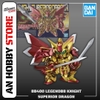 [HÀNG SẴN] BANDAI MÔ HÌNH LẮP RÁP BB400 LEGENDBB KNIGHT SUPERIOR DRAGON