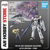 [HÀNG SẴN] BANDAI MÔ HÌNH LẮP RÁP HG 1/100 VF-25F MESSIAH VALKYRIE ALTO CUSTOM