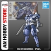 [HÀNG CÓ SẴN] BANDAI Mô hình lắp ráp HG 1/144 Scale Model HYAKUREN