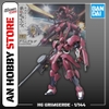 [HÀNG SẴN] BANDAI MÔ HÌNH LẮP RÁP HG 1/144 IBO GRIMGERDE