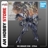 [HÀNG SẴN] BANDAI MÔ HÌNH LẮP RÁP HG 1/144 GRAZE EIN