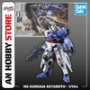 [HÀNG SẴN] BANDAI MÔ HÌNH LẮP RÁP HG 1/144 GUNDAM ASTAROTH