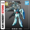 [HÀNG CÓ SẴN] BANDAI Mô hình lắp ráp 1/144 HGUC Re-GZ