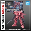 [HÀNG CÓ SẴN] BANDAI MÔ HÌNH LẮP RÁP 1/144 HGUC GERBERA-TETRA