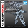 [HÀNG CÓ SẴN] BANDAI Mô hình lắp ráp HG 1/144 ZETA PLUS（UNICORN Ver.）