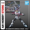 [HÀNG SẴN] BANDAI MÔ HÌNH LẮP RÁP HGUC 1/144 NARRATIVE GUNDAM A-PACKS
